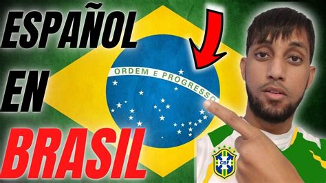 espanol brasil
